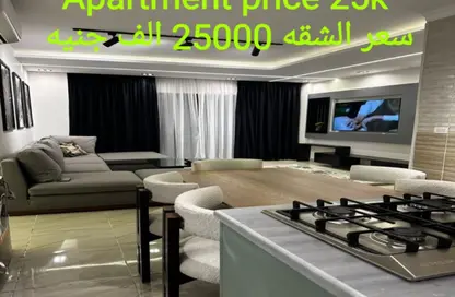 شقة - 2 غرف نوم - 1 حمام للايجار في مدينتي - القاهرة