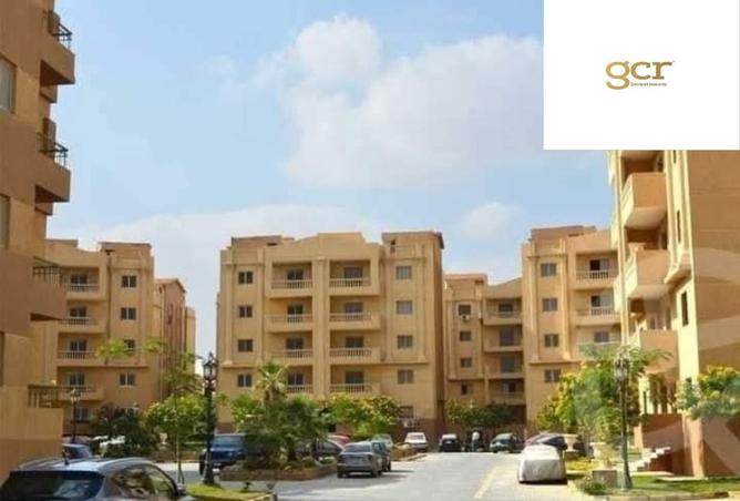 8361437 - صورة العقار 2