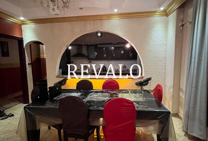 7947963 - Property Image 2