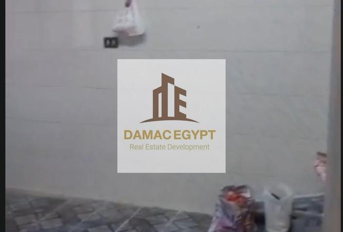 8094605 - صورة العقار 3