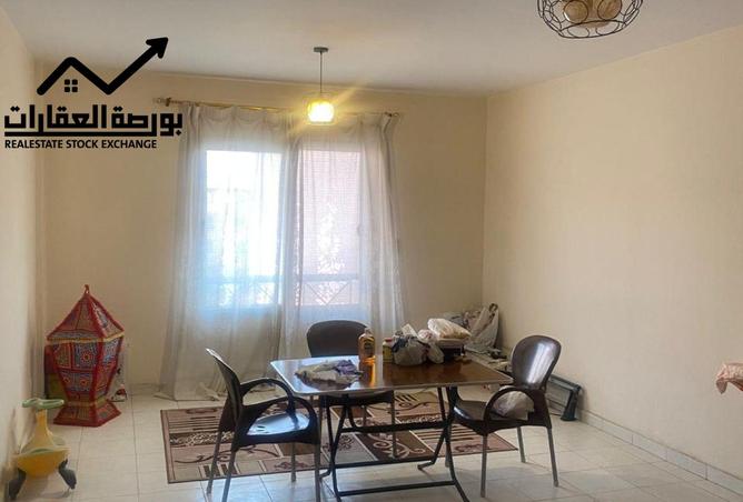 8492025 - صورة العقار 2