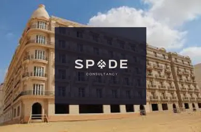 Apartment - 1 Bedroom - 1 Bathroom for sale in Hyde Park - 5th Settlement Compounds - The 5th Settlement - New Cairo City - Cairo