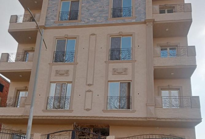 8330028 - Property Image 3