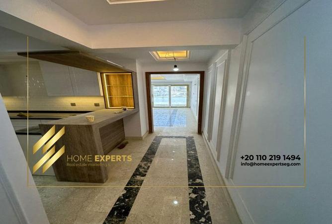 8426545 - Property Image 3