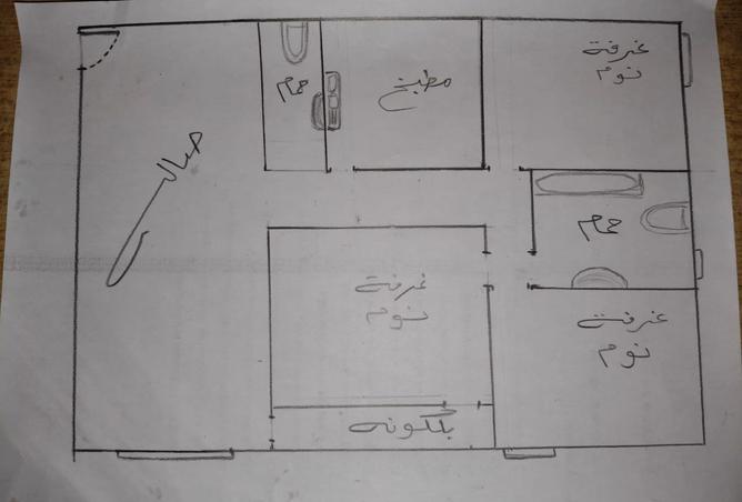 8491930 - صورة العقار 3