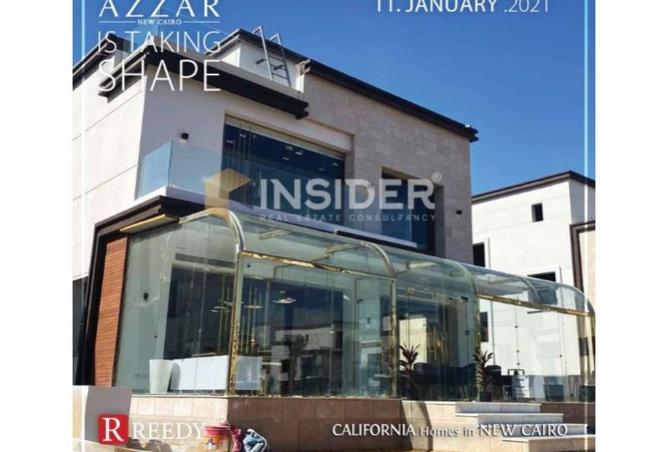 8196038 - صورة العقار 3