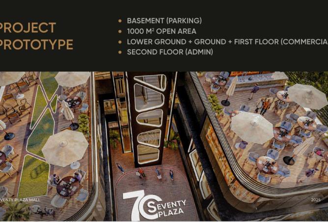 8145623 - Property Image 2