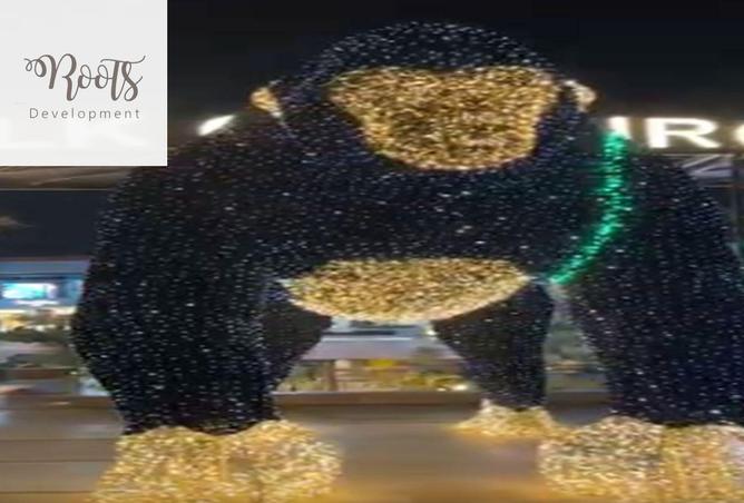 8276083 - صورة العقار 3