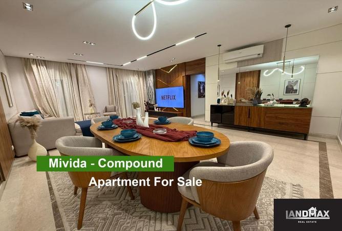 8328831 - الصورة الرئيسية للعقار