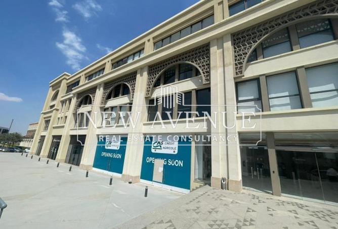 8338929 - Property Main Image