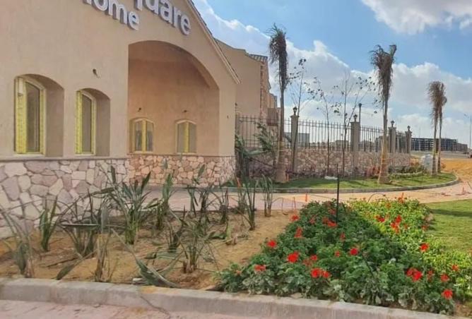 8223515 - صورة العقار 2