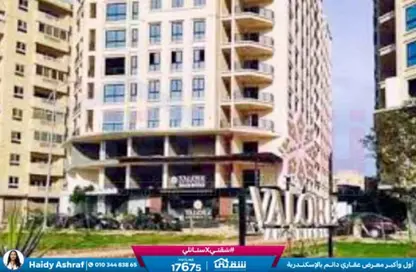 Apartment - 3 Bedrooms - 2 Bathrooms for sale in Valore Antoniades - Smouha - Hay Sharq - Alexandria Apartment - 3 Bedrooms - 2 Bathrooms for sale in Valore Antoniades - Smouha - Hay Sharq - Alexandria