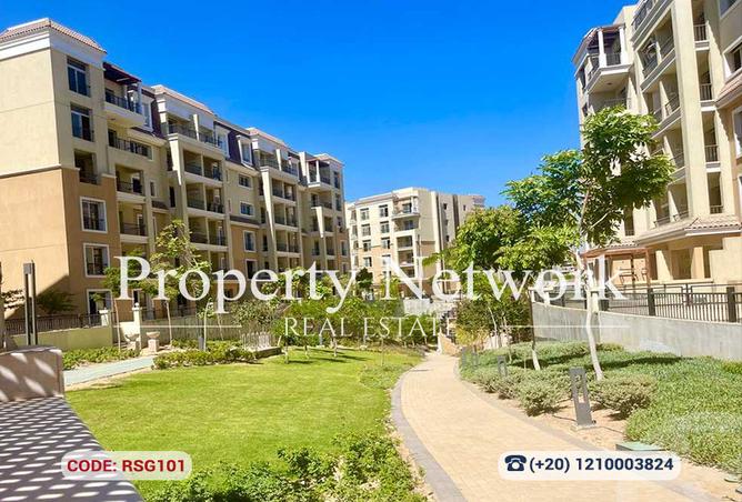 8199063 - صورة العقار 3