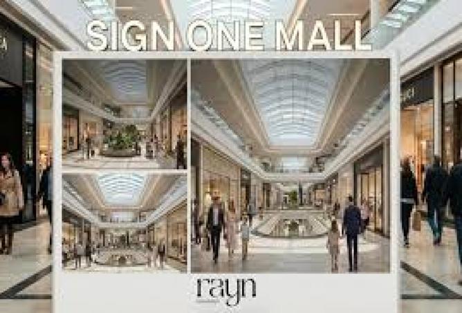 8463239 - صورة العقار 2