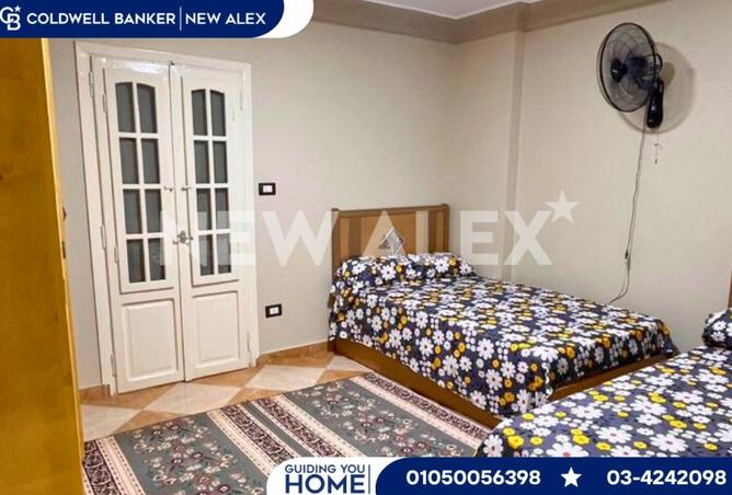 8263650 - صورة العقار 2