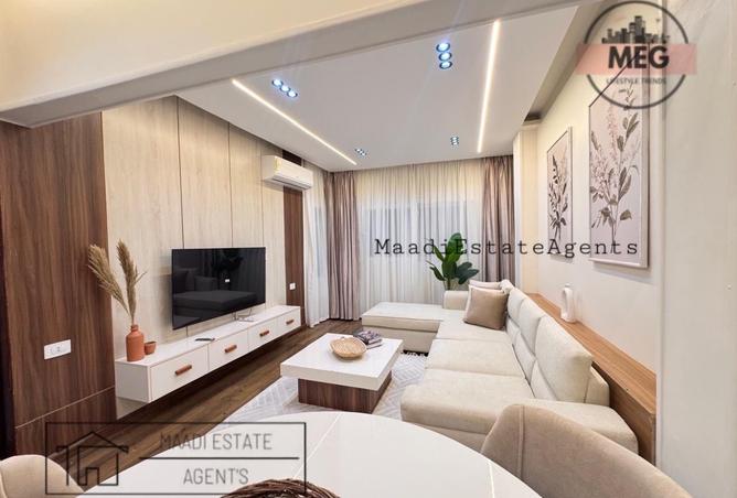 8278175 - الصورة الرئيسية للعقار