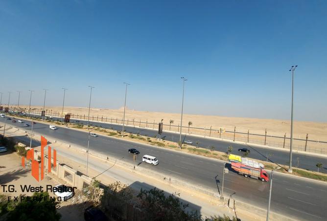 7343672 - الصورة الرئيسية للعقار