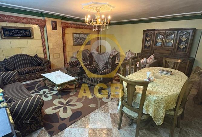 8044776 - Property Image 3