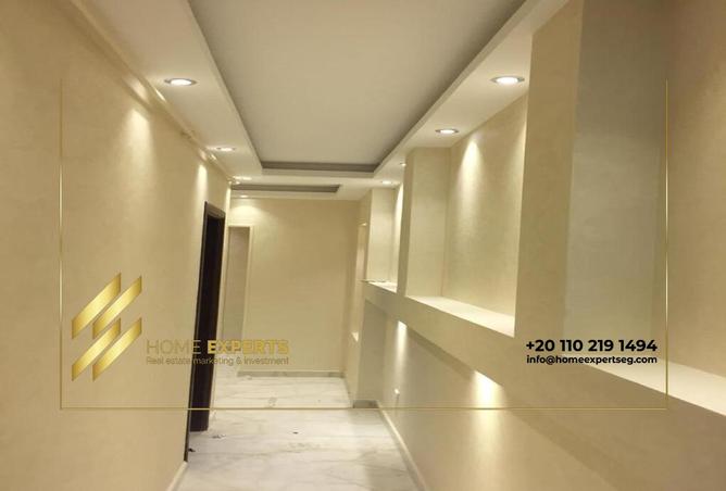 8188820 - صورة العقار 3