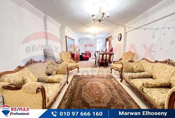 8201953 - صورة العقار 3