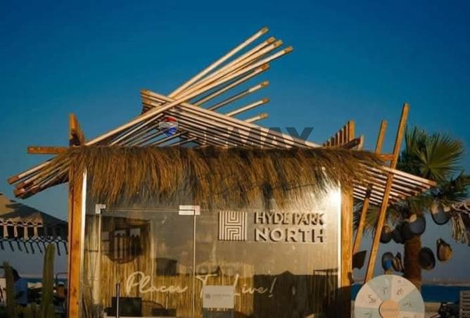 8301780 - Property Main Image