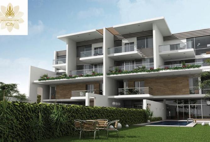 8466225 - Property Main Image