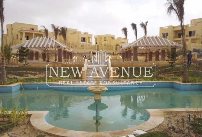 8205913 - Property Image 2