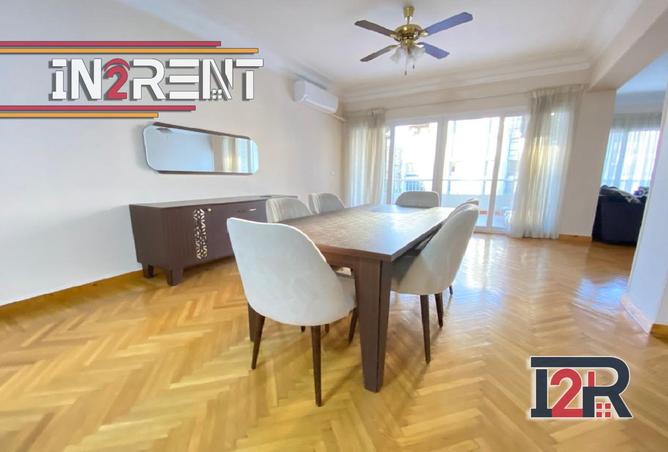 8169113 - صورة العقار 2