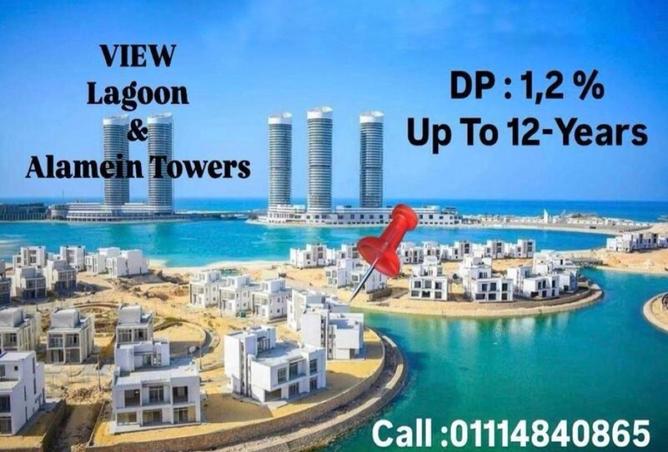 8222673 - Property Main Image