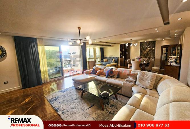 8436539 - صورة العقار 3