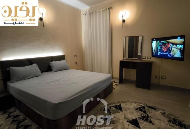 7944099 - Property Image 2