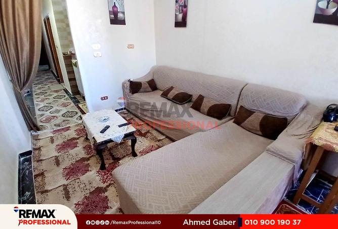 8560248 - صورة العقار 3