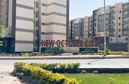 Apartment - 3 Bedrooms - 1 Bathroom for sale in Al Wahat Road - 6 October City - Giza