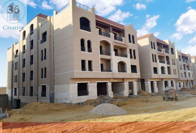 8549269 - Property Image 2