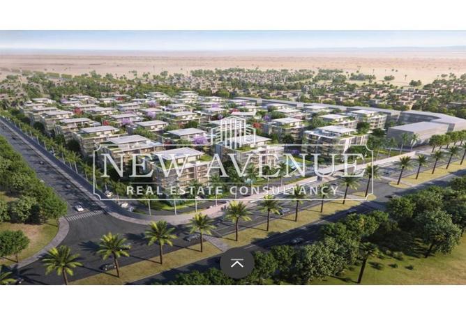 8329759 - صورة العقار 2