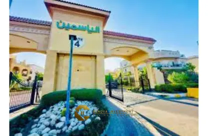 Twin House - 6 Bedrooms - 7 Bathrooms for sale in Yasmine compound - 6 October Compounds - 6 October City - Giza