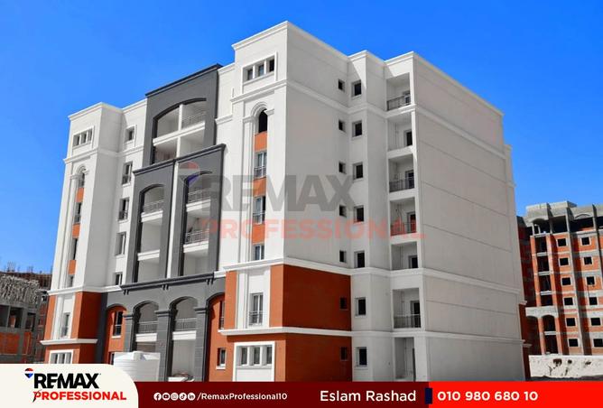 8231053 - صورة العقار 3