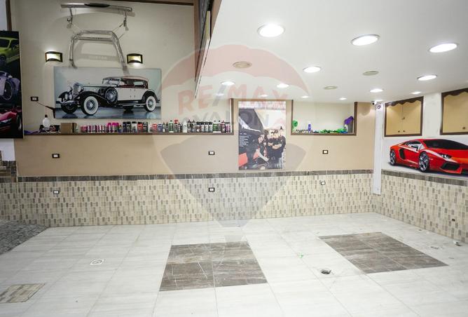 7959222 - Property Image 2