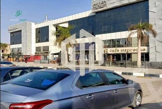 8084484 - صورة العقار 2