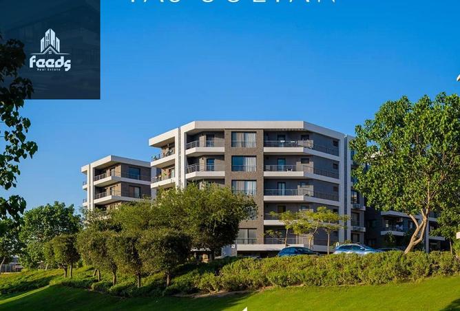 8244144 - Property Image 2