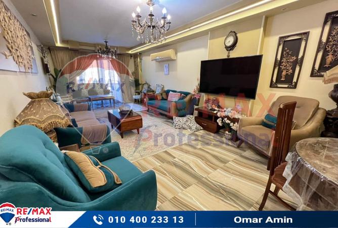 7903196 - صورة العقار 3