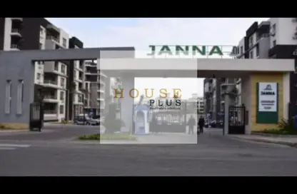 Apartment - 3 Bedrooms - 2 Bathrooms for rent in Janna 1 - Sheikh Zayed Compounds - Sheikh Zayed City - Giza