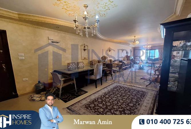 7845656 - صورة العقار 3