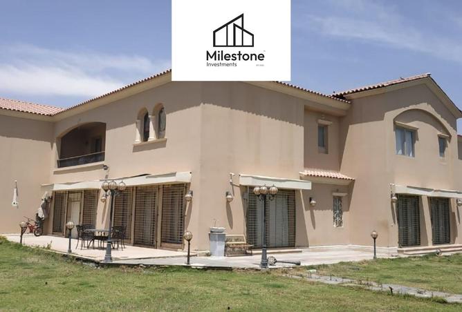 8463458 - صورة العقار 3