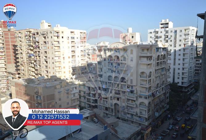 8162919 - Property Main Image