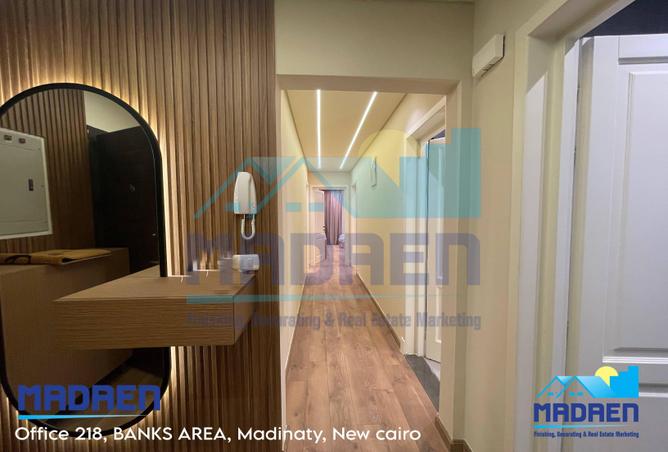 8380435 - صورة العقار 3