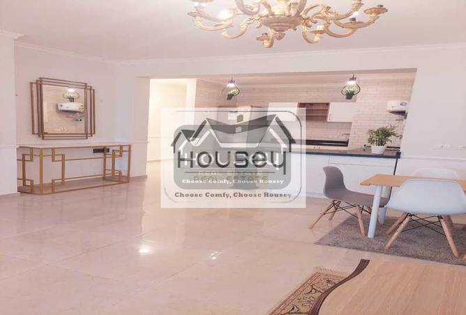 8496875 - Property Image 2