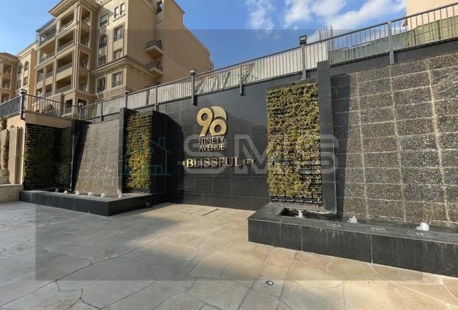 8011493 - الصورة الرئيسية للعقار