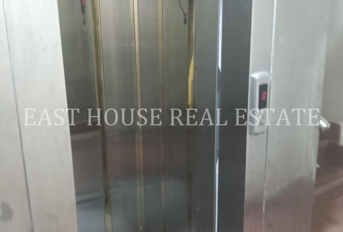 8063494 - Property Image 2