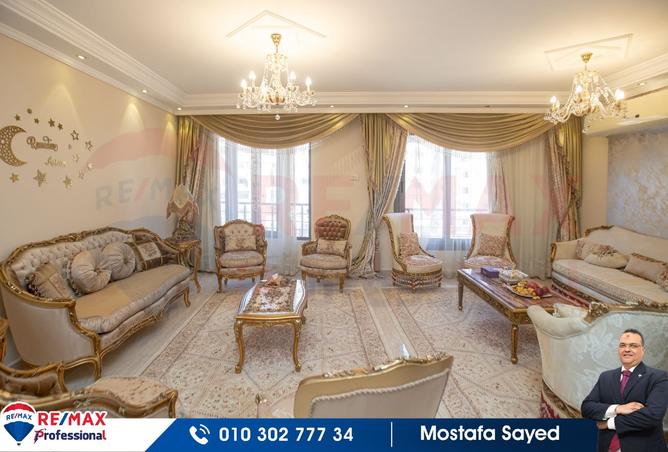 5776581 - صورة العقار 2